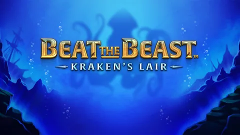 Beat the Beast: Kraken’s Lair oyununun kapak görseli